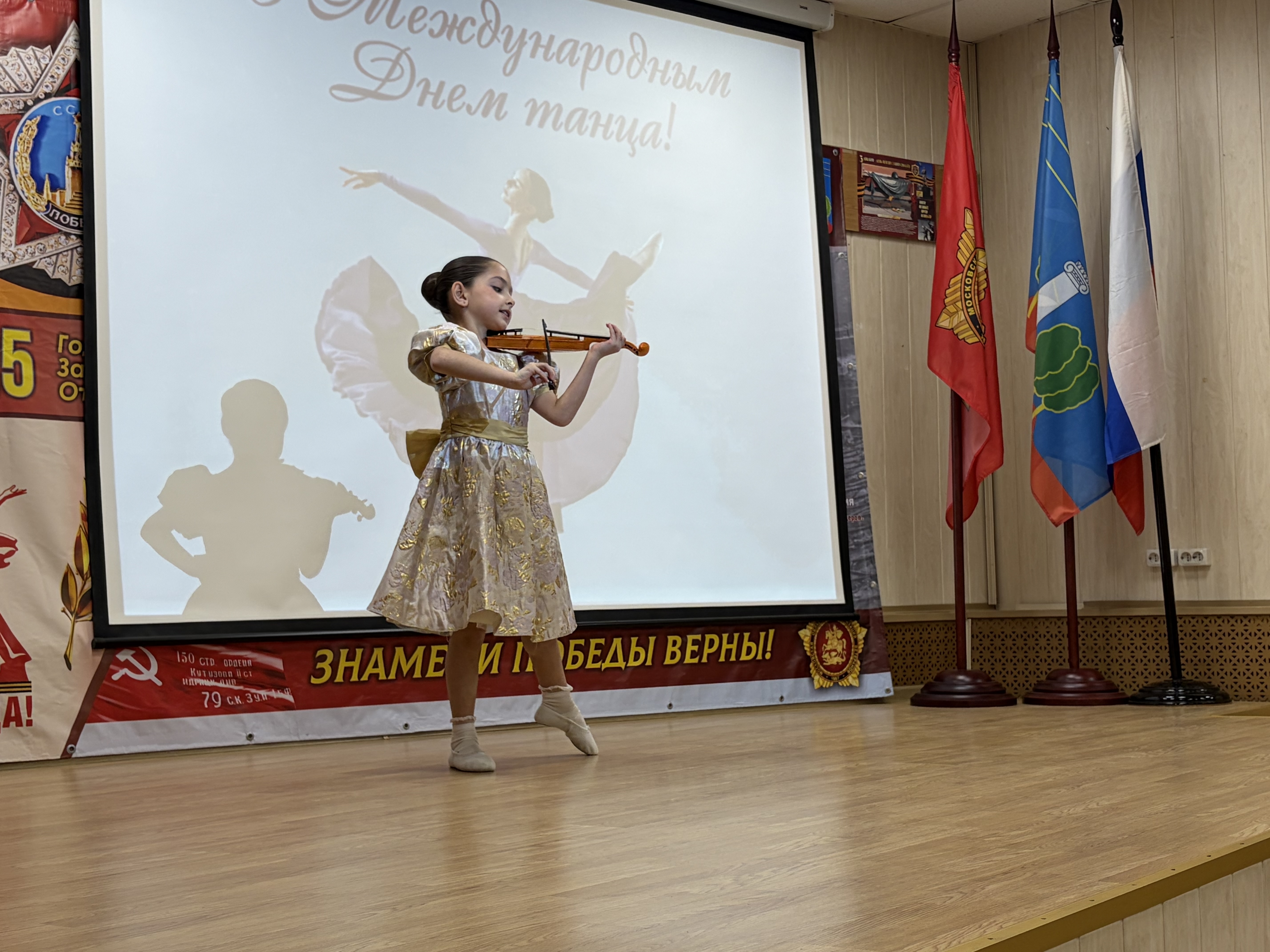 67.jpeg
