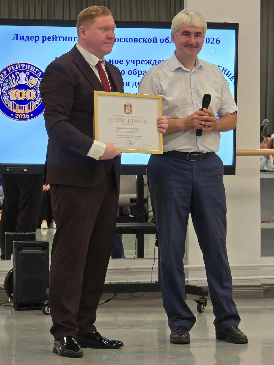 67.jpg