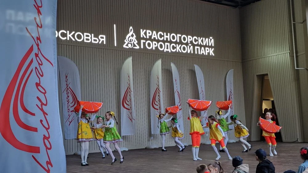 IMG_20260602_201144.png